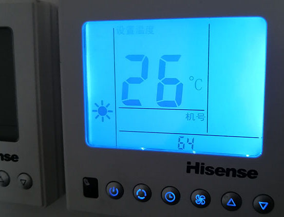 涿州海信中央空调维修电话在哪里找